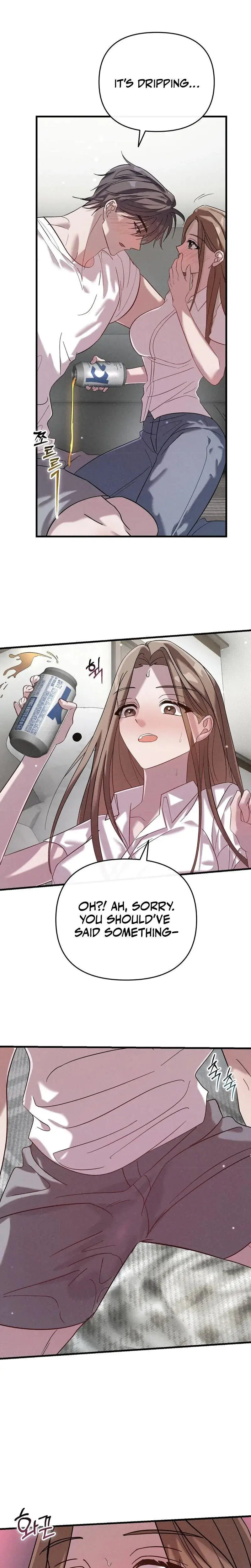 Summer Nights Affairs Chapter 2 - Page 1