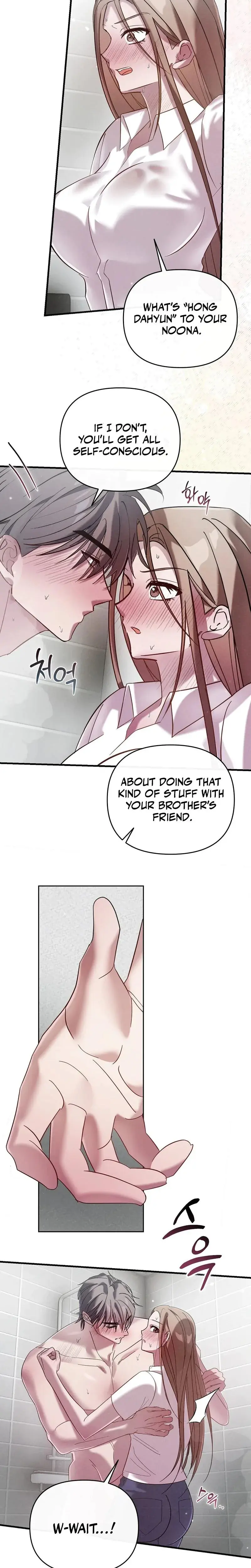 Summer Nights Affairs Chapter 2 - Page 10