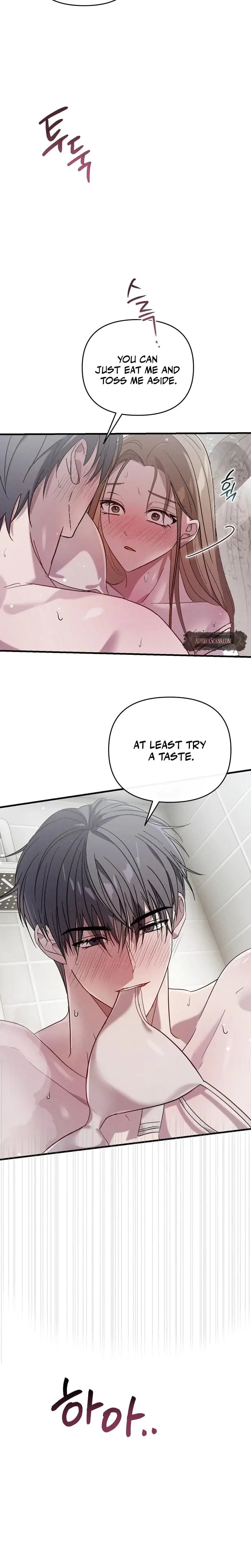 Summer Nights Affairs Chapter 2 - Page 11