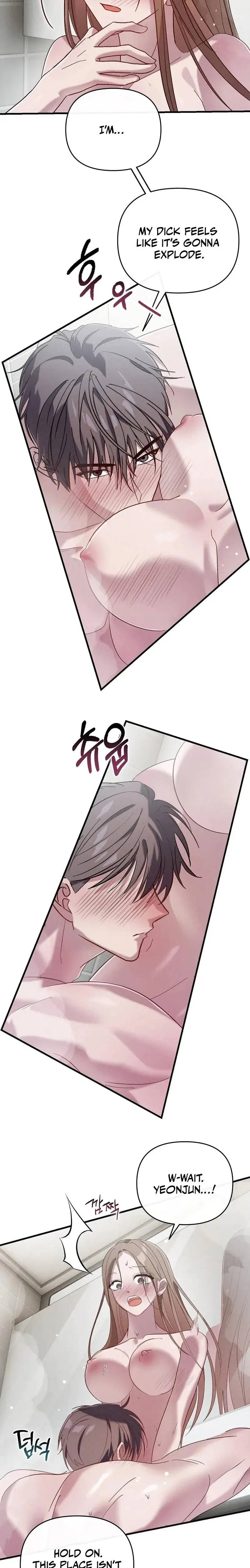 Summer Nights Affairs Chapter 2 - Page 13