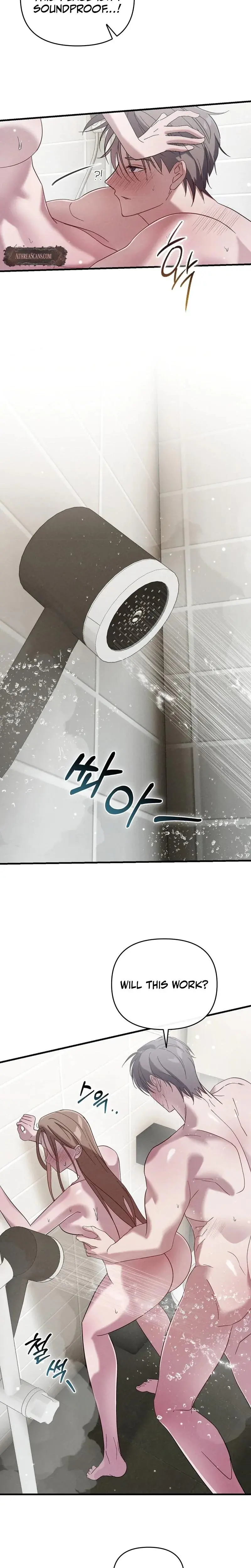 Summer Nights Affairs Chapter 2 - Page 14