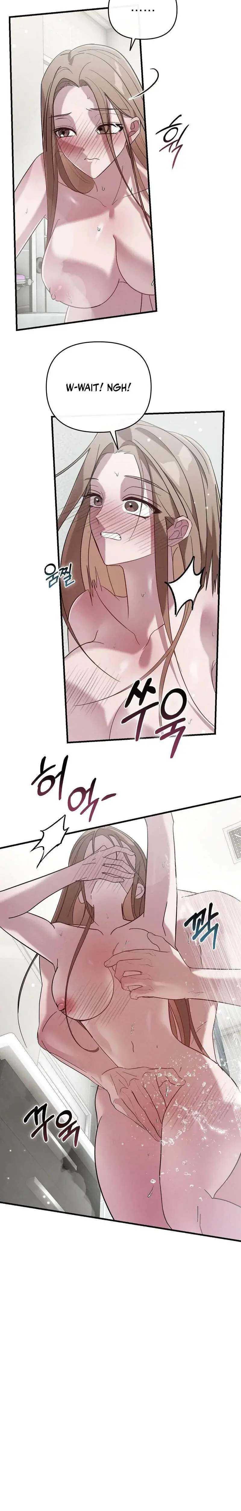 Summer Nights Affairs Chapter 2 - Page 15