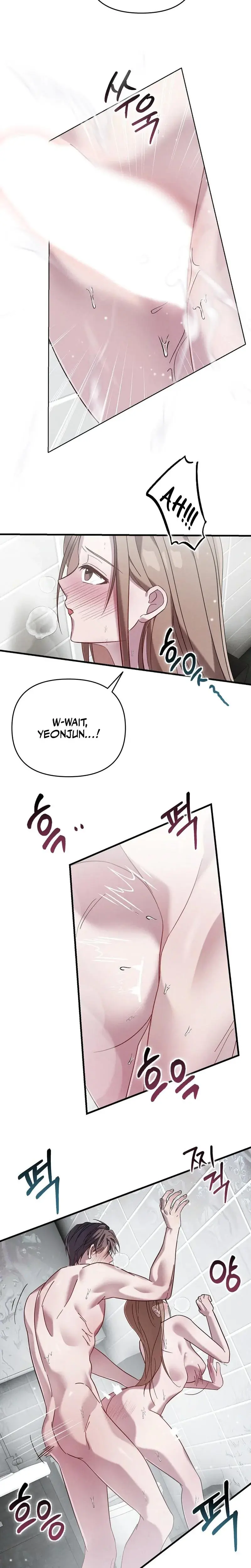 Summer Nights Affairs Chapter 2 - Page 17