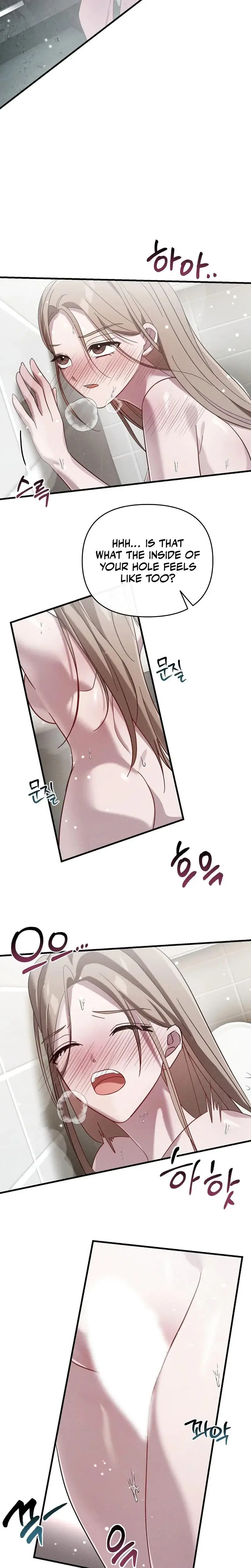 Summer Nights Affairs Chapter 2 - Page 18