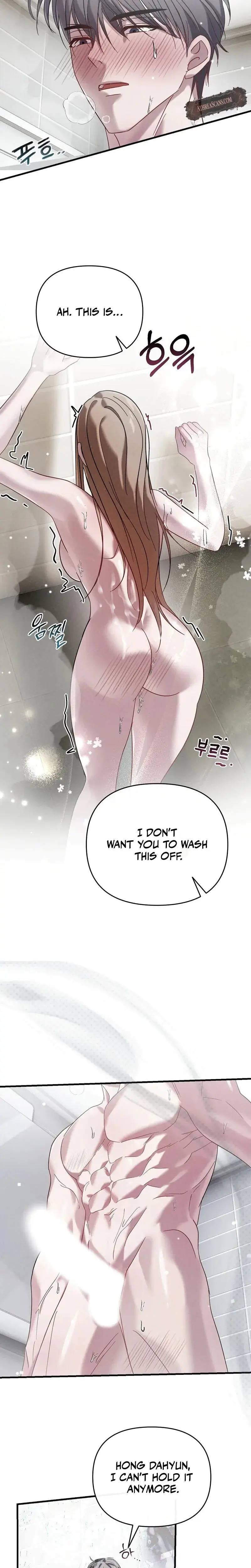 Summer Nights Affairs Chapter 2 - Page 20