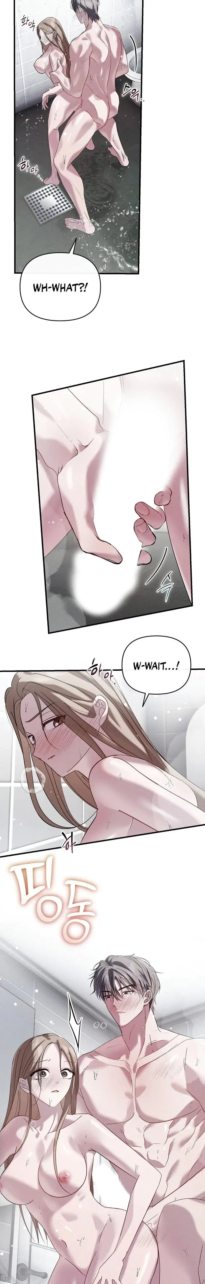 Summer Nights Affairs Chapter 2 - Page 21
