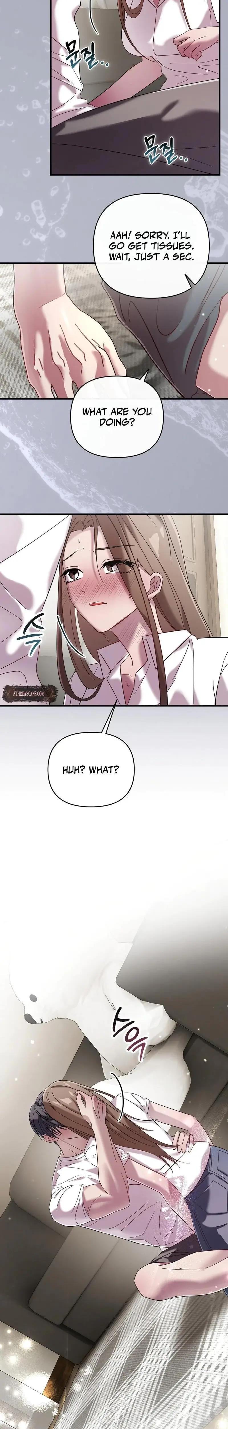 Summer Nights Affairs Chapter 2 - Page 3
