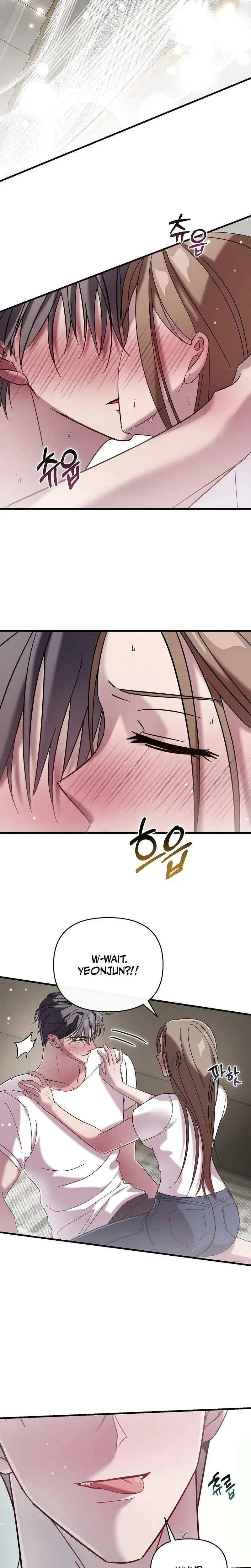 Summer Nights Affairs Chapter 2 - Page 4