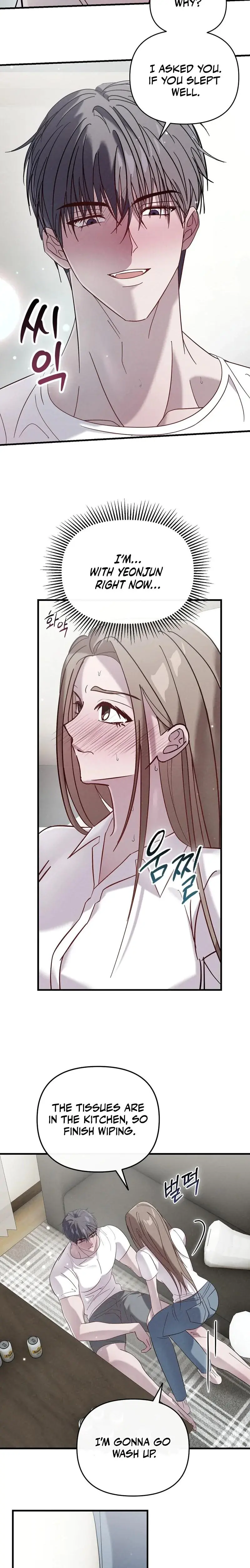Summer Nights Affairs Chapter 2 - Page 5