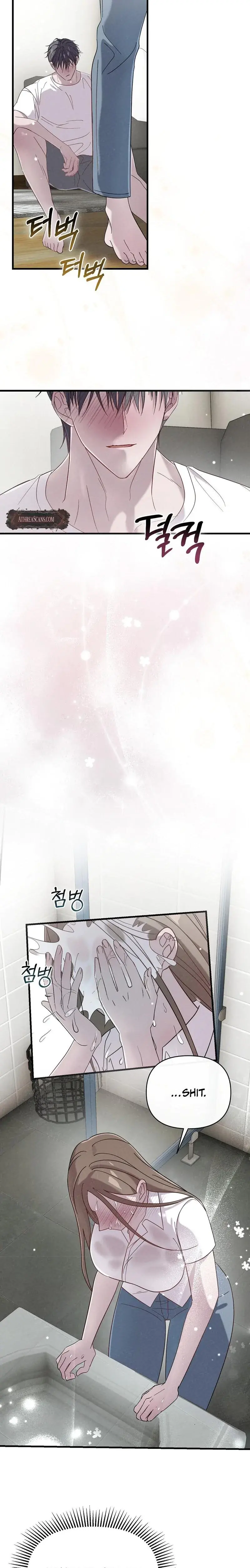 Summer Nights Affairs Chapter 2 - Page 6