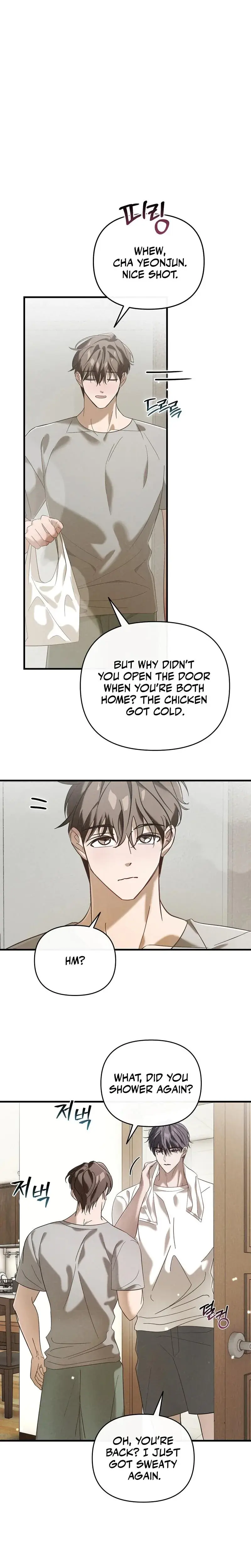 Summer Nights Affairs Chapter 3 - Page 14