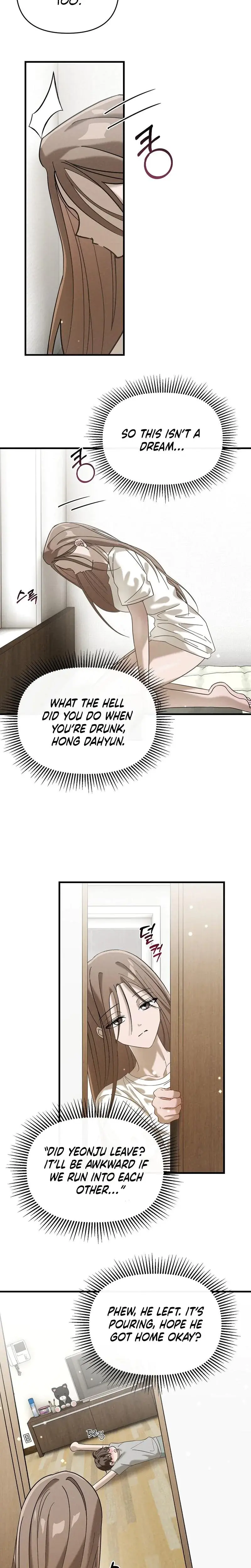 Summer Nights Affairs Chapter 3 - Page 17
