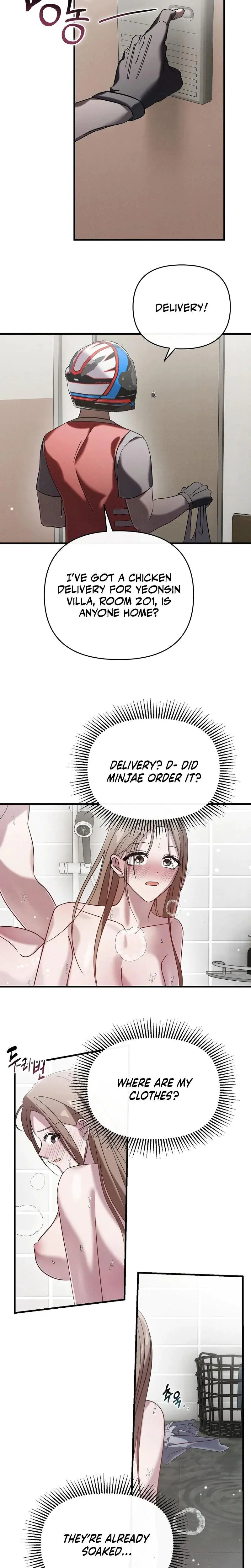 Summer Nights Affairs Chapter 3 - Page 2