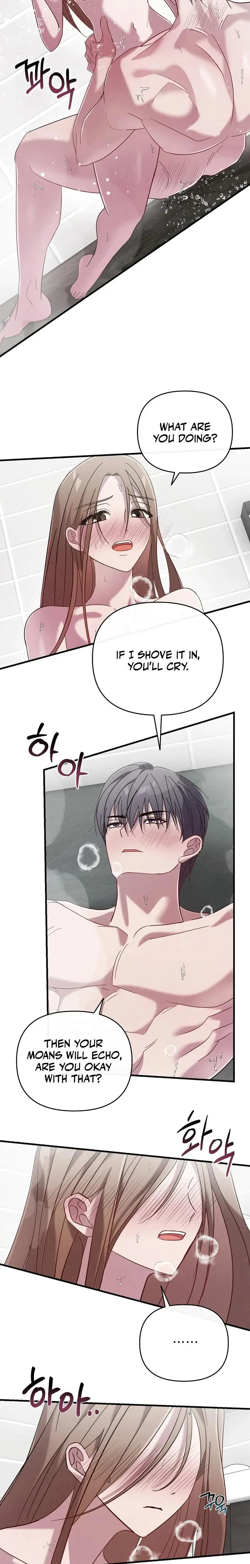 Summer Nights Affairs Chapter 3 - Page 4