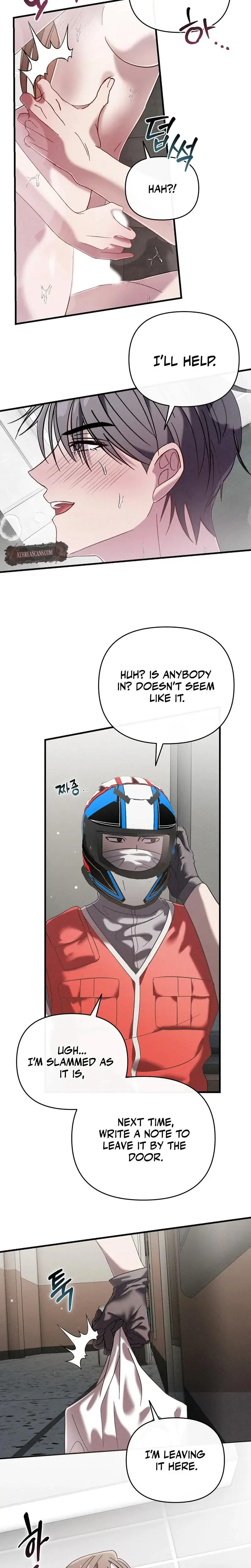 Summer Nights Affairs Chapter 3 - Page 6