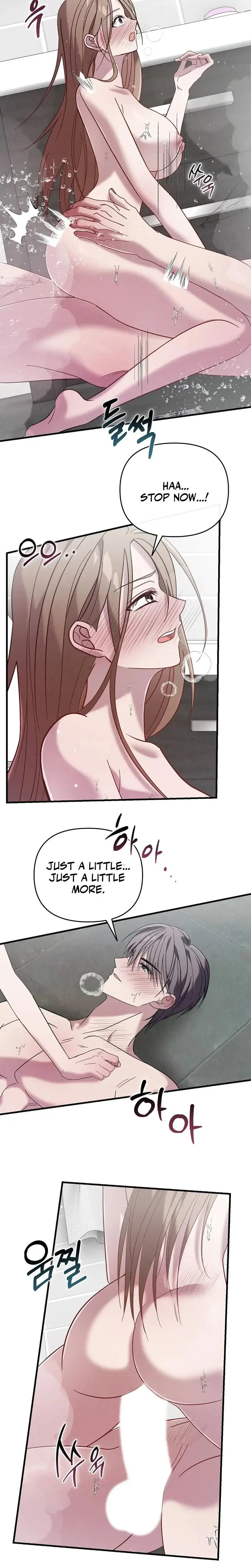 Summer Nights Affairs Chapter 3 - Page 7