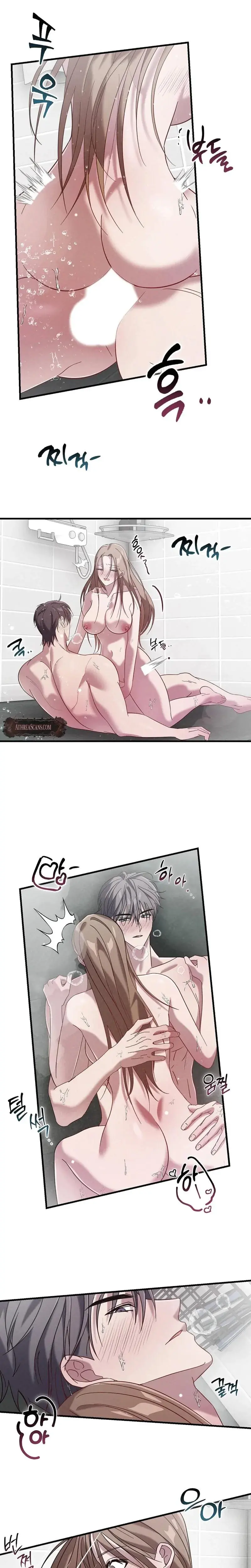 Summer Nights Affairs Chapter 3 - Page 8