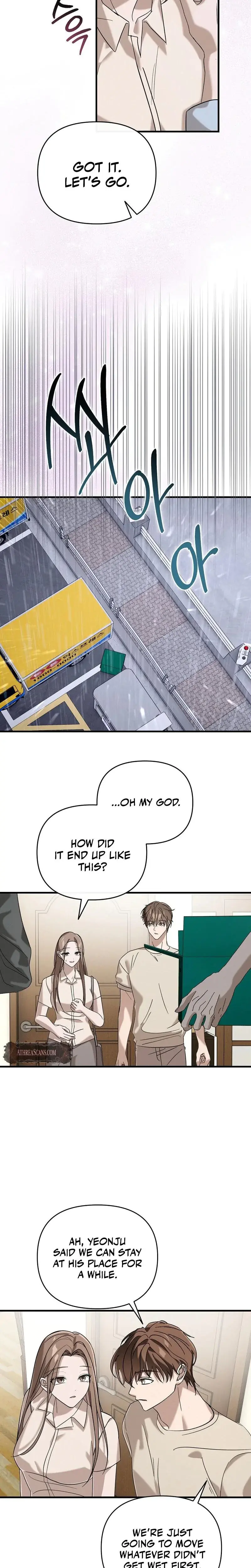 Summer Nights Affairs Chapter 4 - Page 12