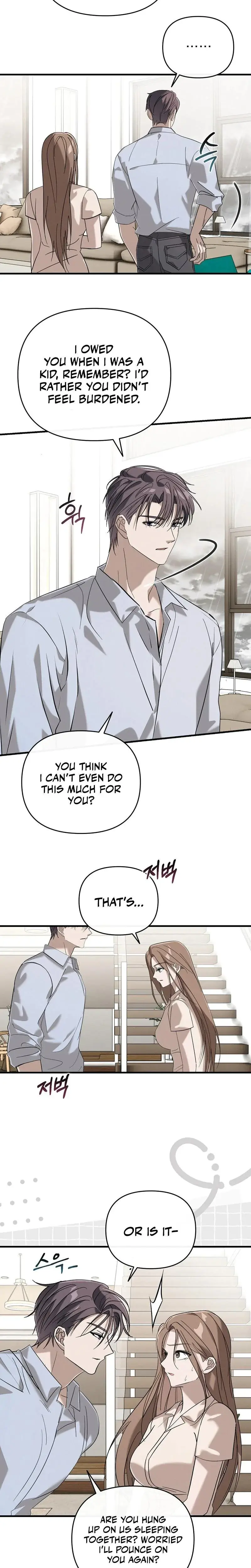 Summer Nights Affairs Chapter 4 - Page 19
