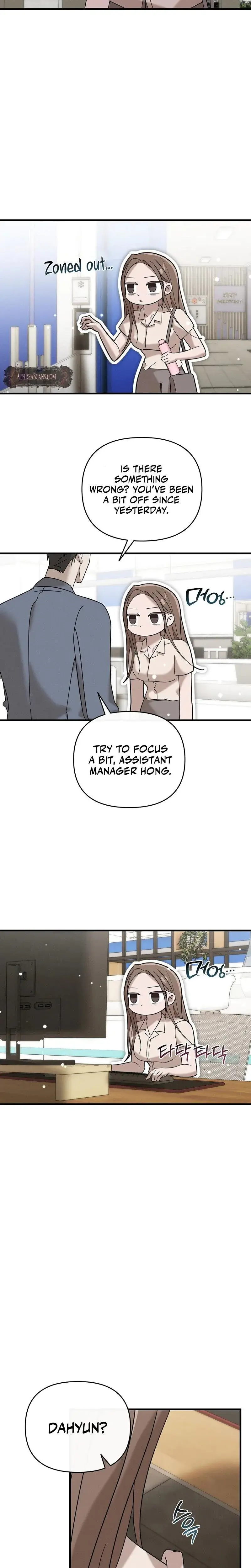 Summer Nights Affairs Chapter 4 - Page 2