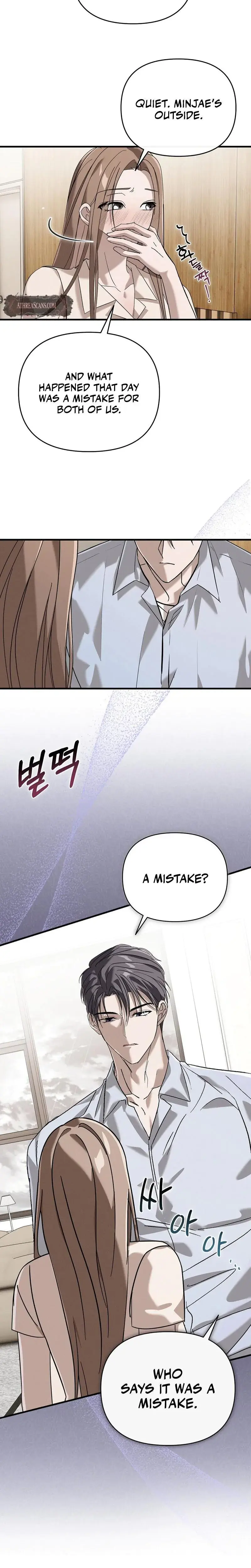 Summer Nights Affairs Chapter 4 - Page 20