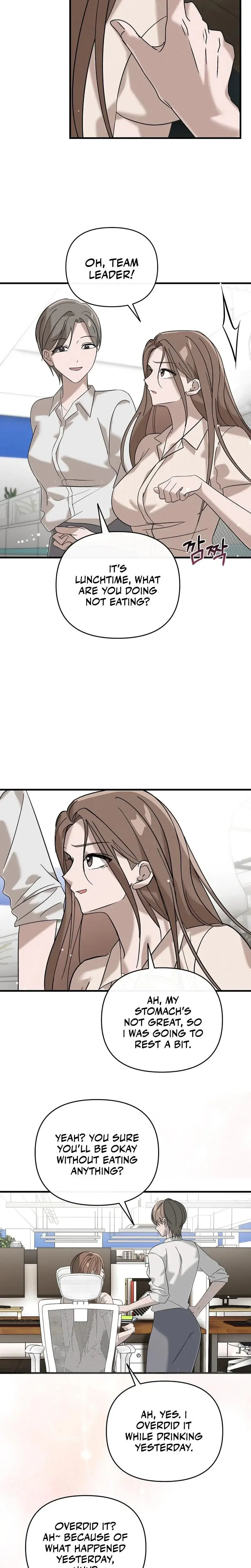 Summer Nights Affairs Chapter 4 - Page 3