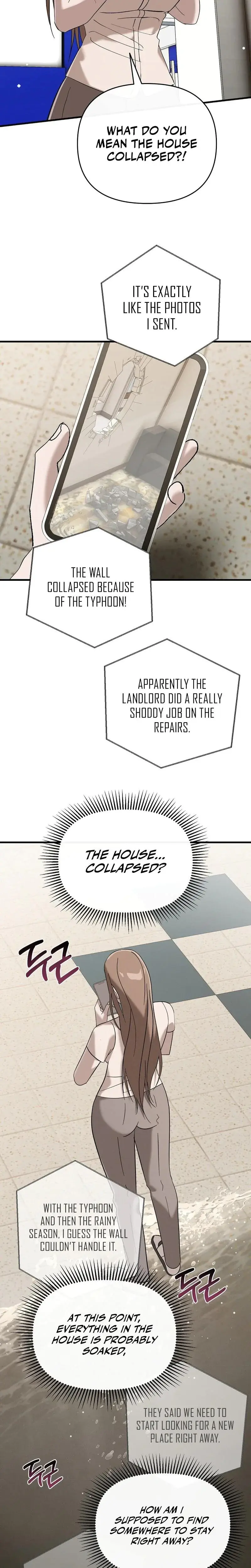 Summer Nights Affairs Chapter 4 - Page 6