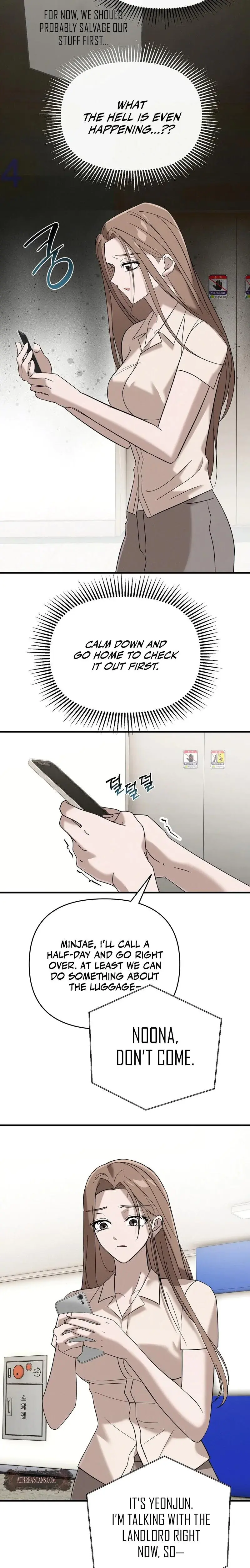 Summer Nights Affairs Chapter 4 - Page 7