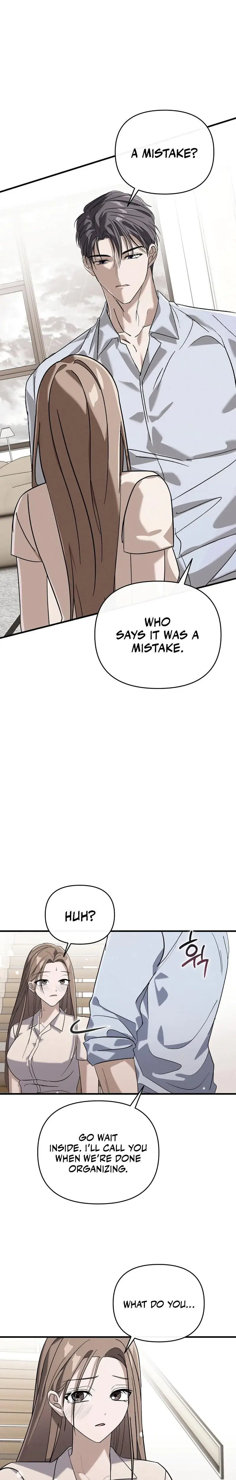 Summer Nights Affairs Chapter 5 - Page 1