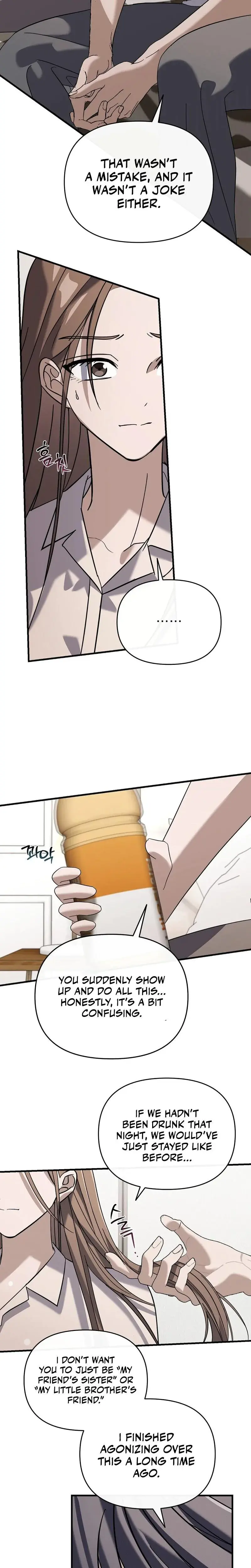 Summer Nights Affairs Chapter 5 - Page 12