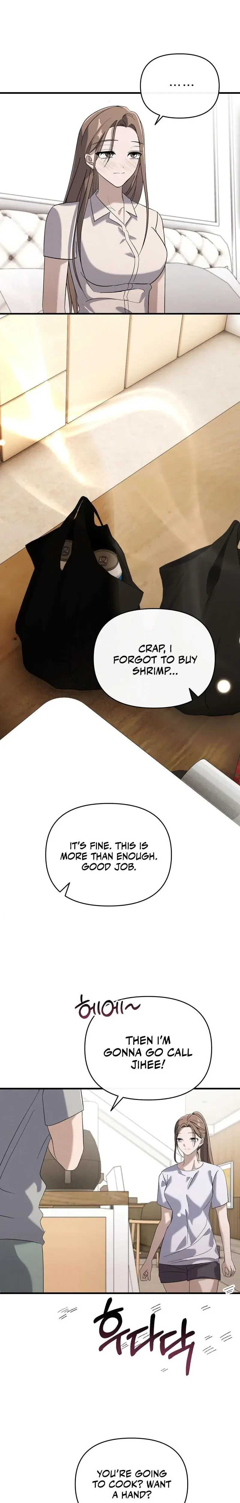Summer Nights Affairs Chapter 5 - Page 15