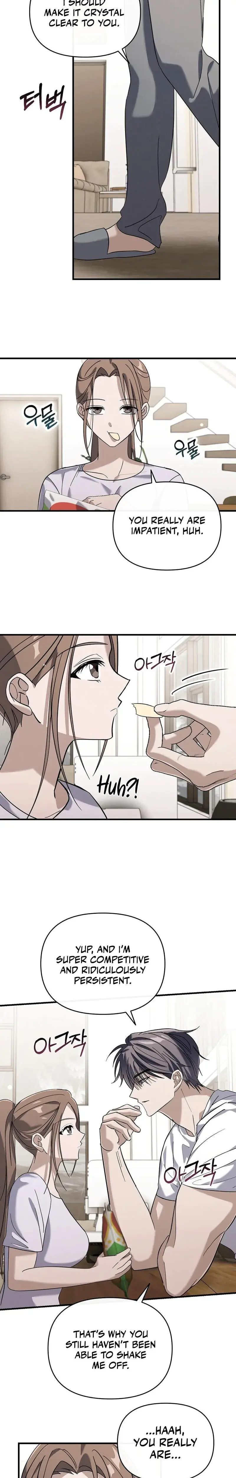 Summer Nights Affairs Chapter 5 - Page 19
