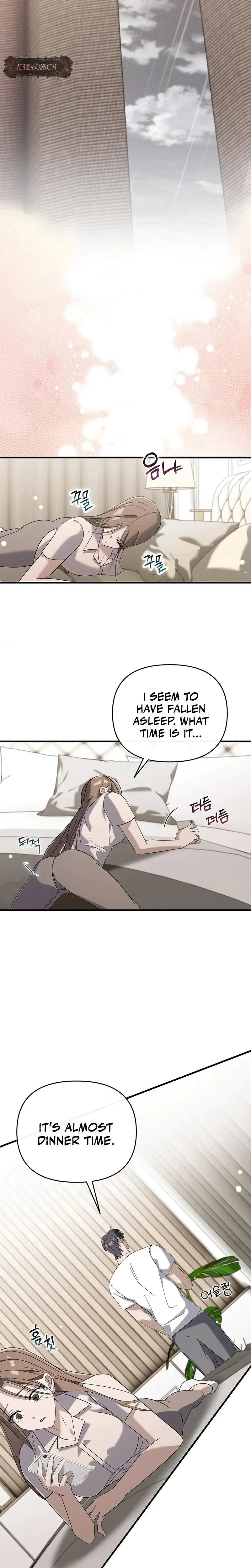 Summer Nights Affairs Chapter 5 - Page 5
