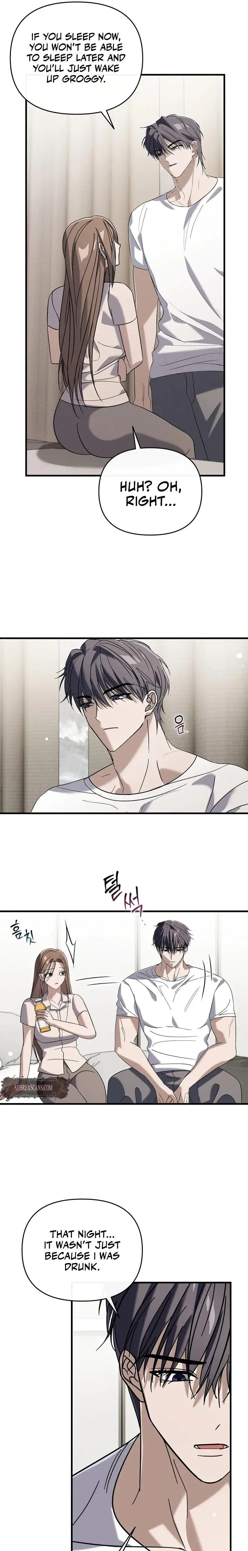 Summer Nights Affairs Chapter 5 - Page 7