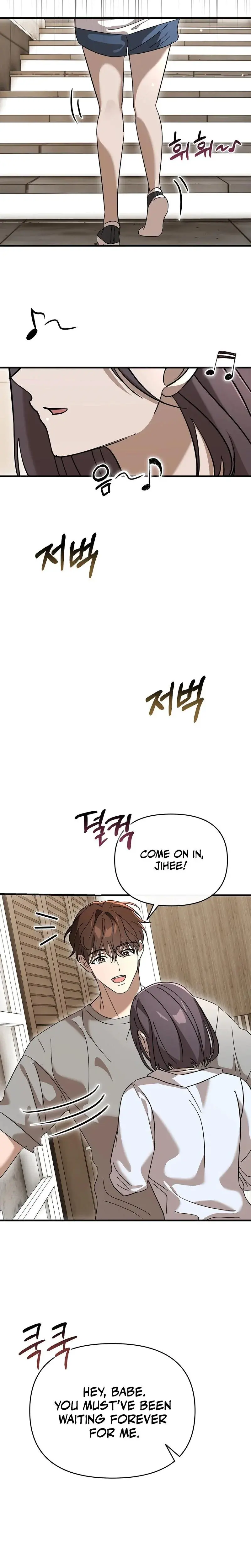 Summer Nights Affairs Chapter 6 - Page 10