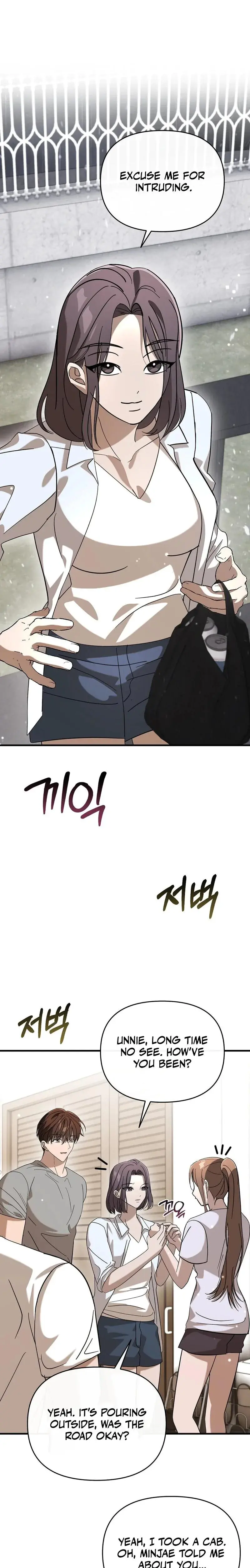 Summer Nights Affairs Chapter 6 - Page 11