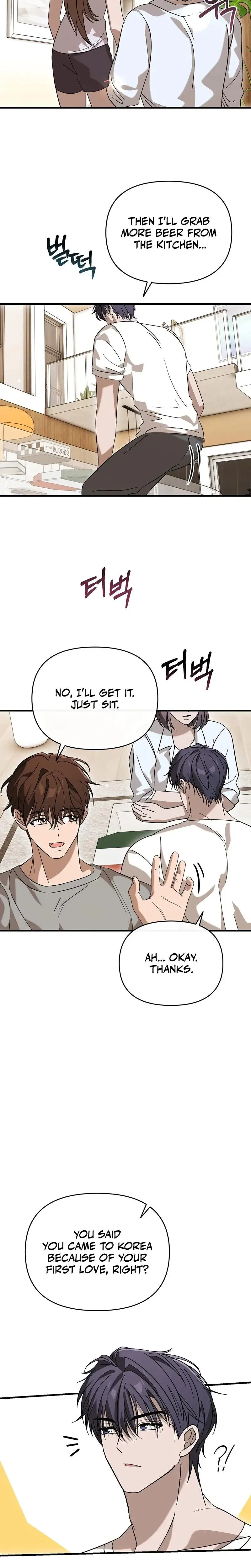 Summer Nights Affairs Chapter 6 - Page 18