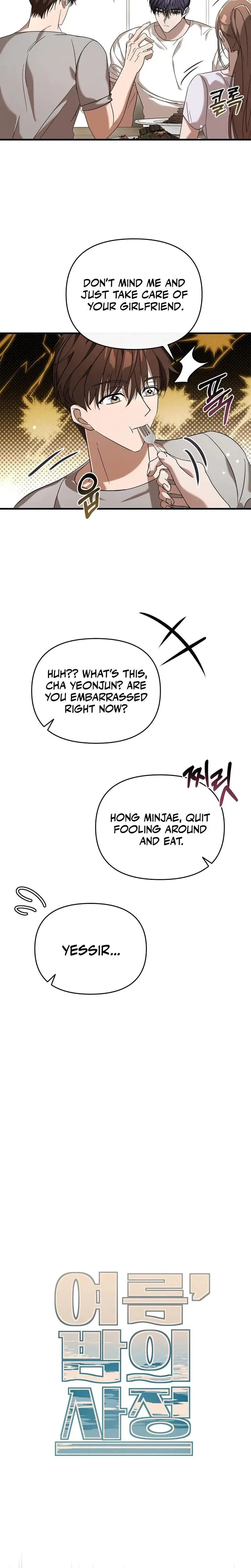 Summer Nights Affairs Chapter 6 - Page 5