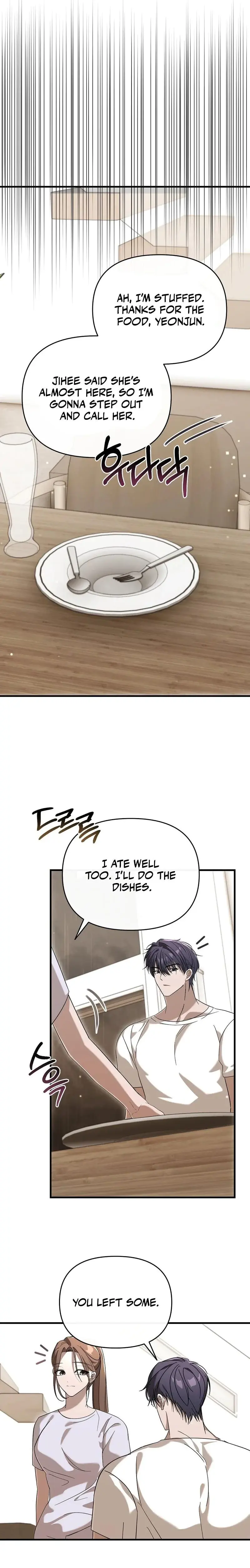 Summer Nights Affairs Chapter 6 - Page 6