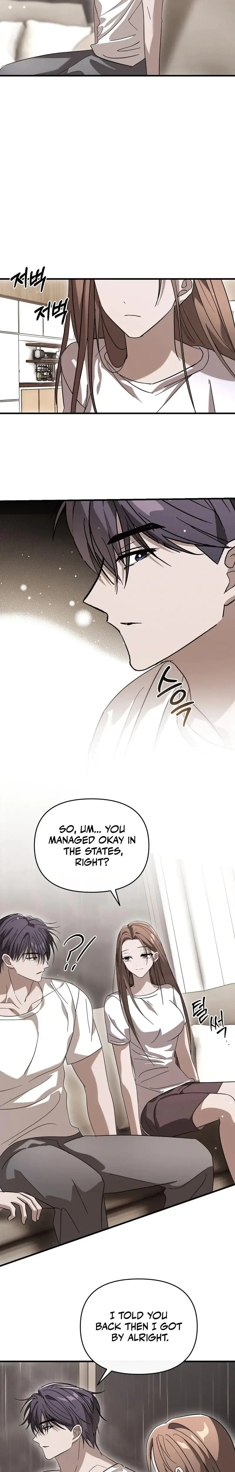 Summer Nights Affairs Chapter 7 - Page 12