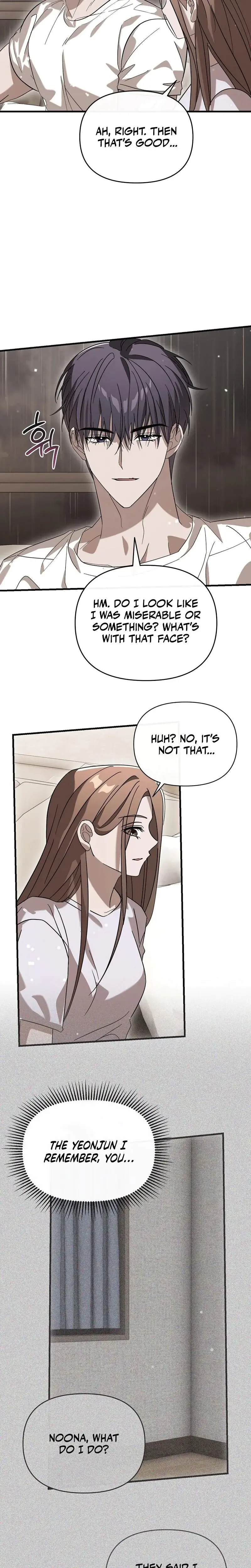Summer Nights Affairs Chapter 7 - Page 13