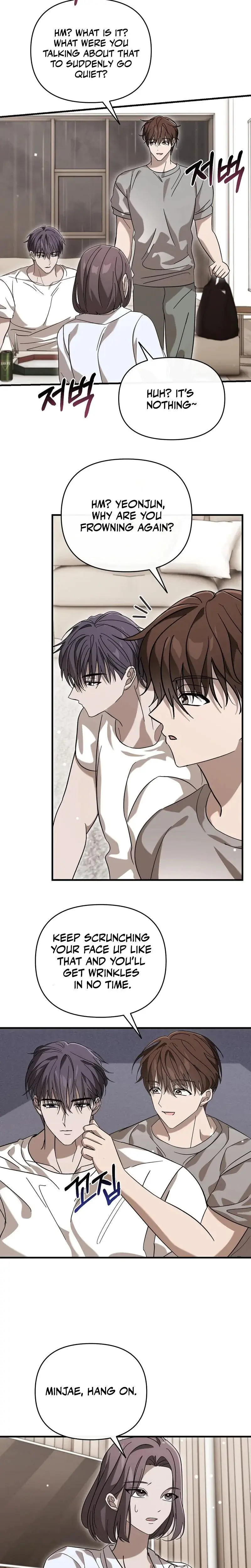 Summer Nights Affairs Chapter 7 - Page 2