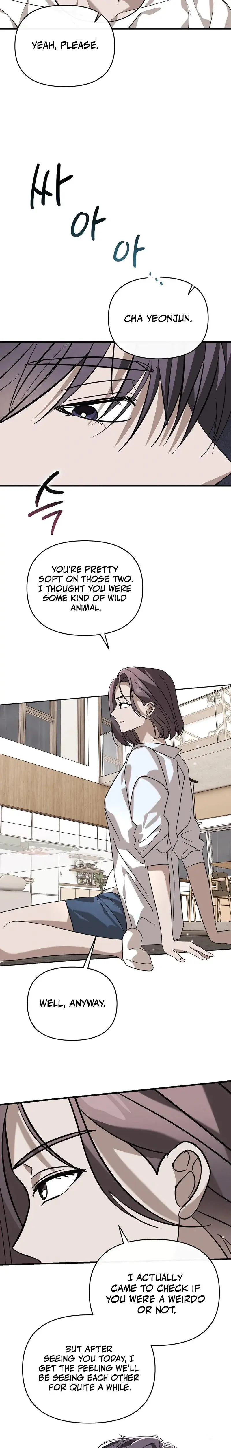 Summer Nights Affairs Chapter 7 - Page 4