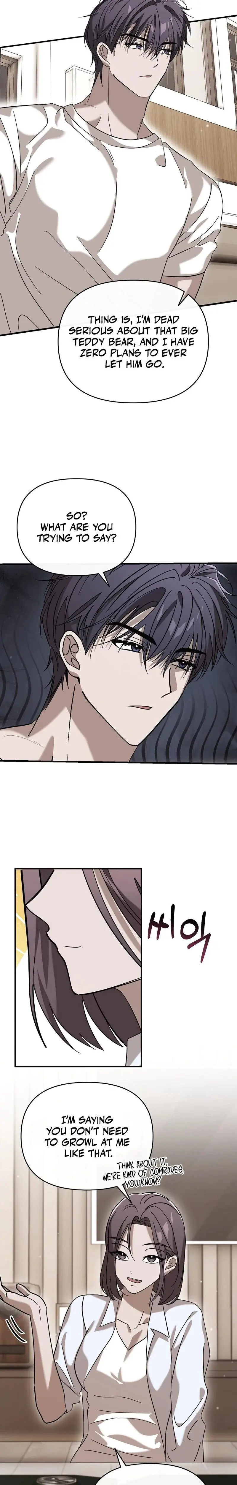 Summer Nights Affairs Chapter 7 - Page 5