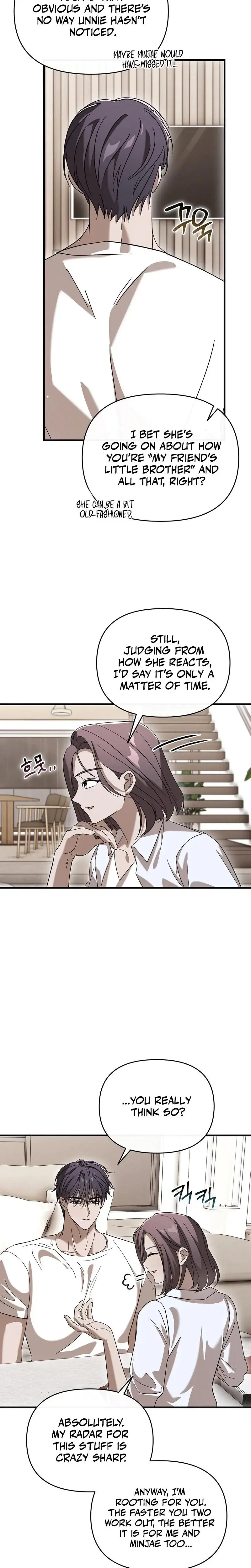 Summer Nights Affairs Chapter 7 - Page 7