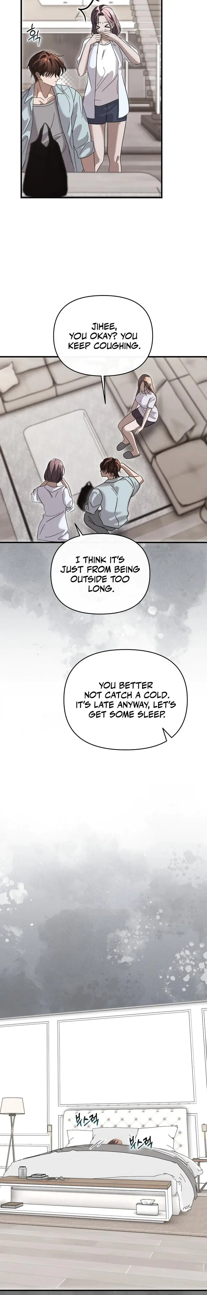 Summer Nights Affairs Chapter 8 - Page 12