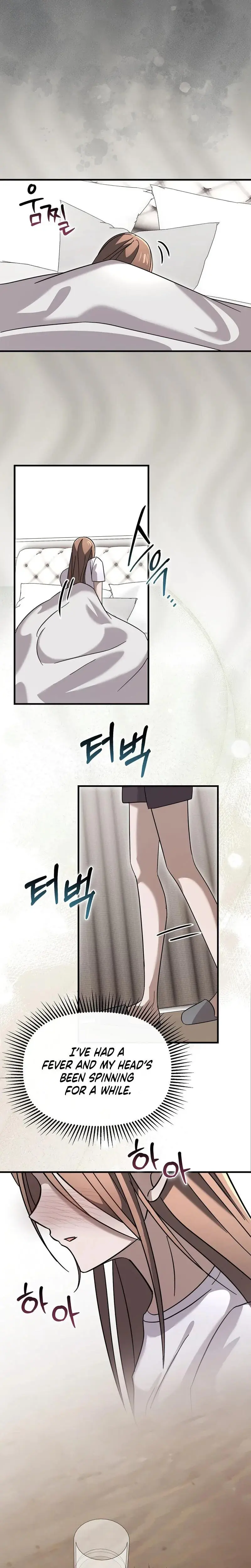 Summer Nights Affairs Chapter 8 - Page 13