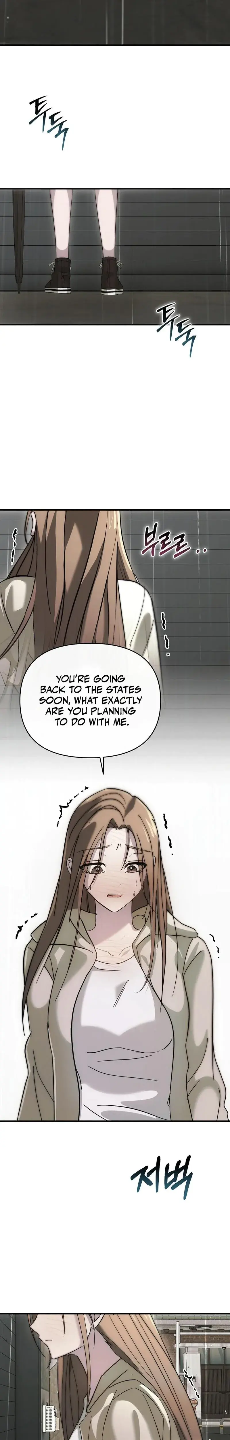 Summer Nights Affairs Chapter 8 - Page 17