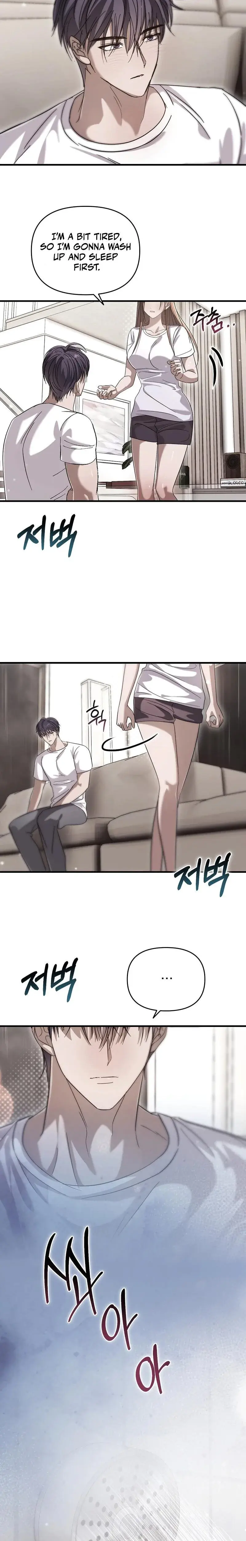 Summer Nights Affairs Chapter 8 - Page 2