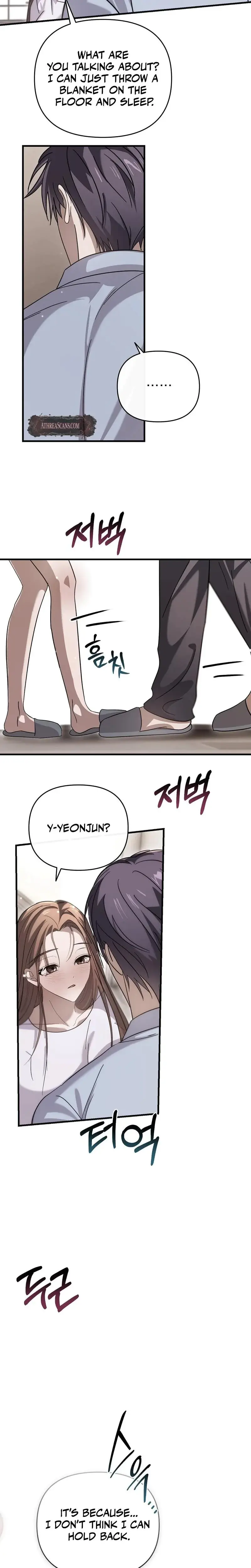 Summer Nights Affairs Chapter 8 - Page 6